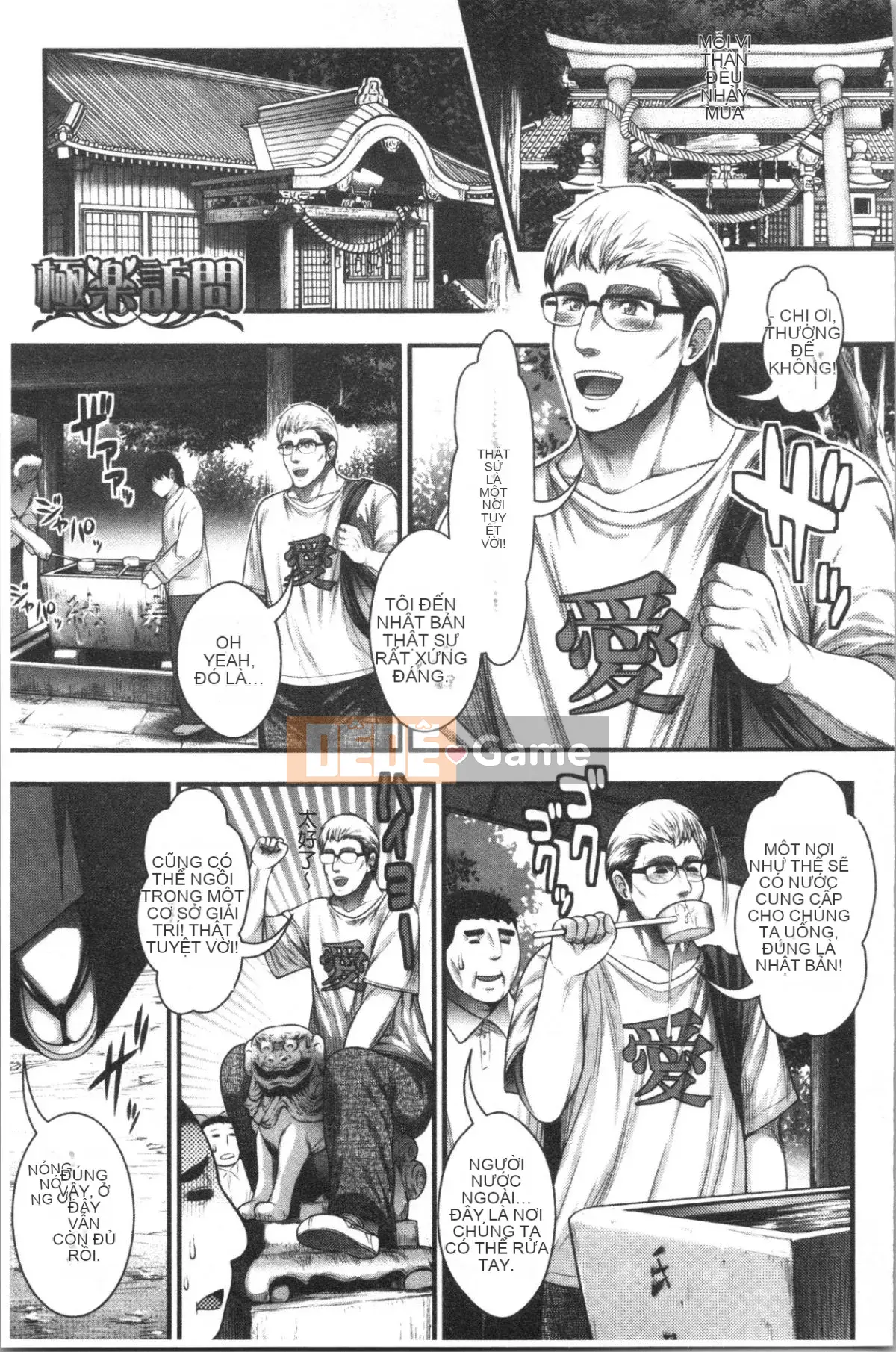 [4K Hanhua Group][Taihei Tenkyoku] Tôi tự hỏi liệu tôi có thể làm được 100 chiếc bánh kem không