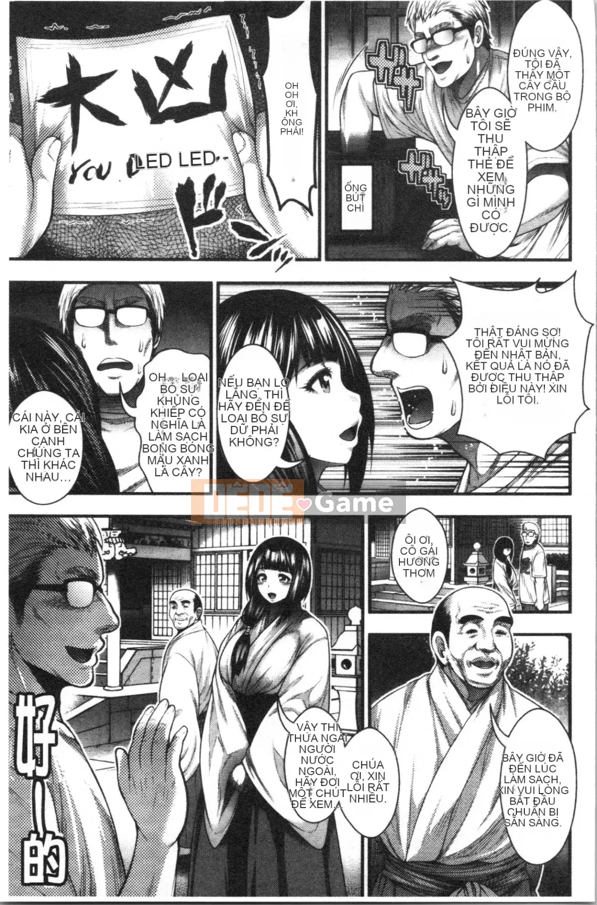 [4K Hanhua Group][Taihei Tenkyoku] Tôi tự hỏi liệu tôi có thể làm được 100 chiếc bánh kem không