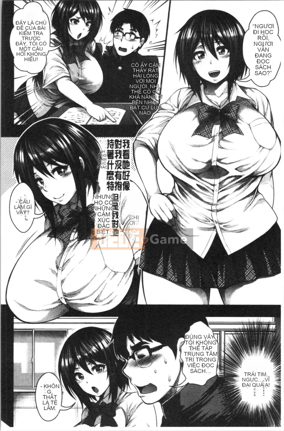 [4K Hanhua Group][Taihei Tenkyoku] Tôi tự hỏi liệu tôi có thể làm được 100 chiếc bánh kem không