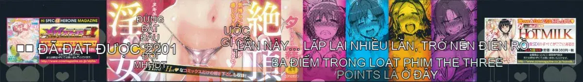 Pleasure Holic + Tập sách 8P