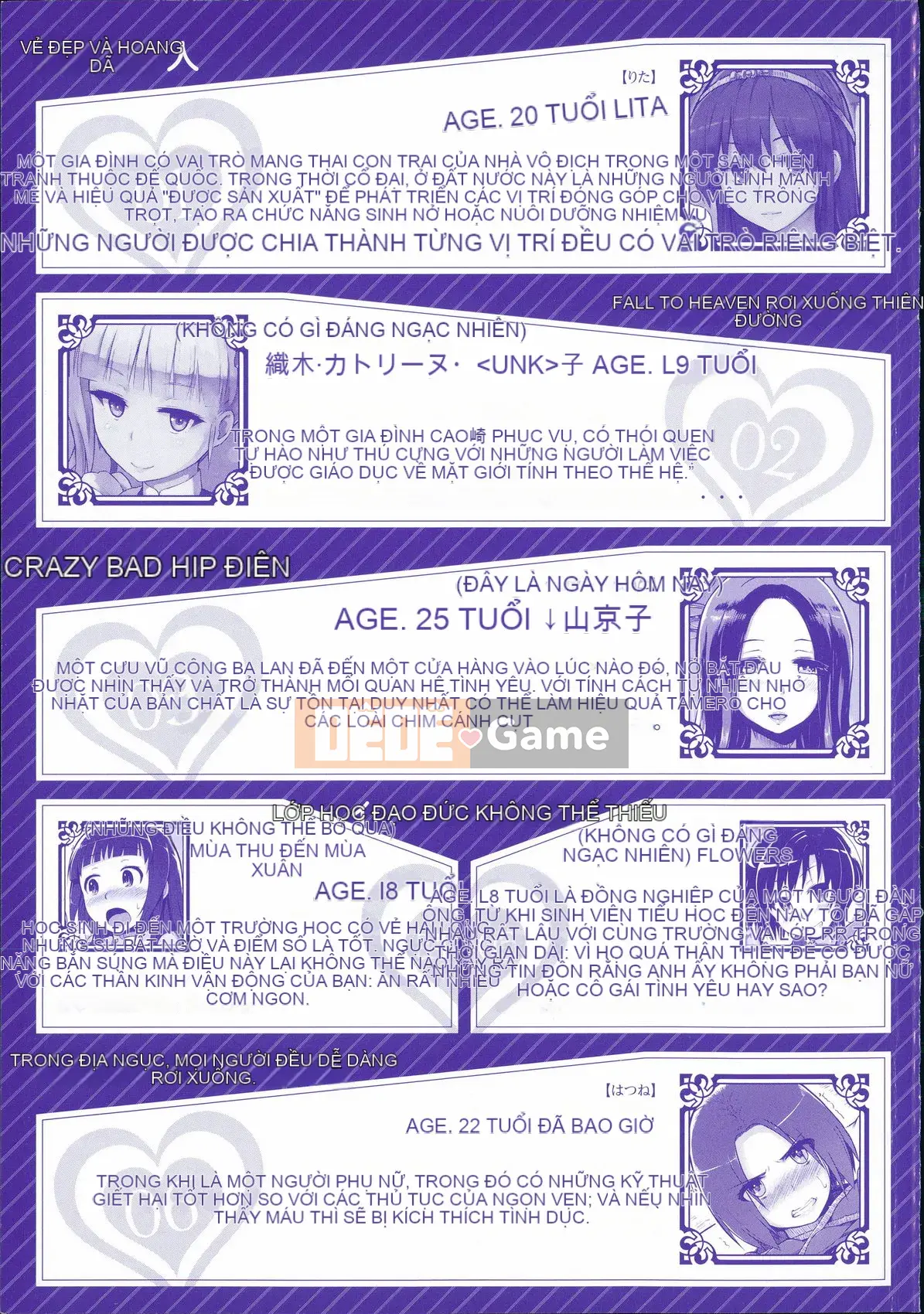 Pleasure Holic + Tập sách 8P