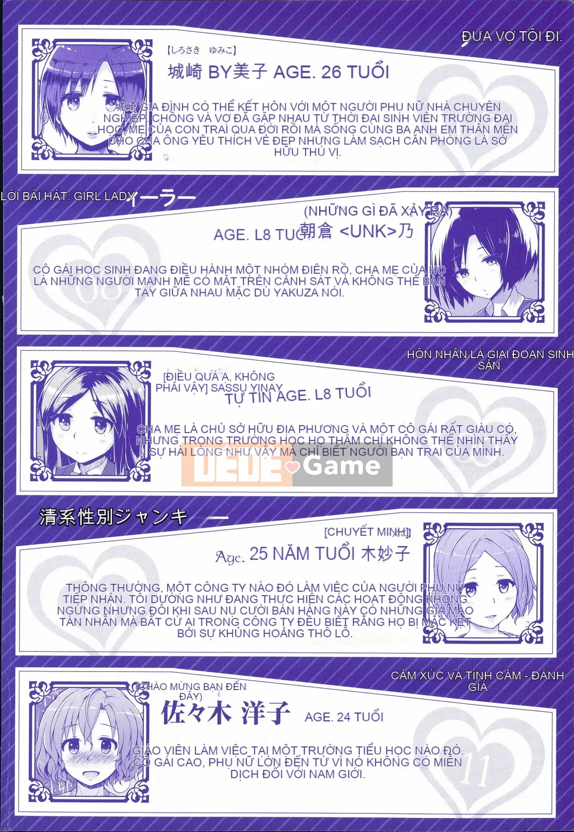 Pleasure Holic + Tập sách 8P