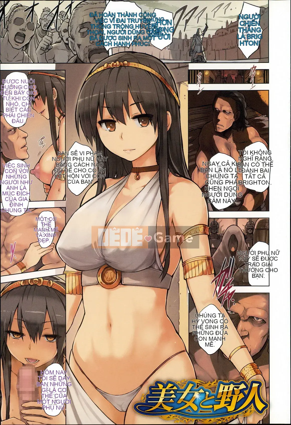 Pleasure Holic + Tập sách 8P