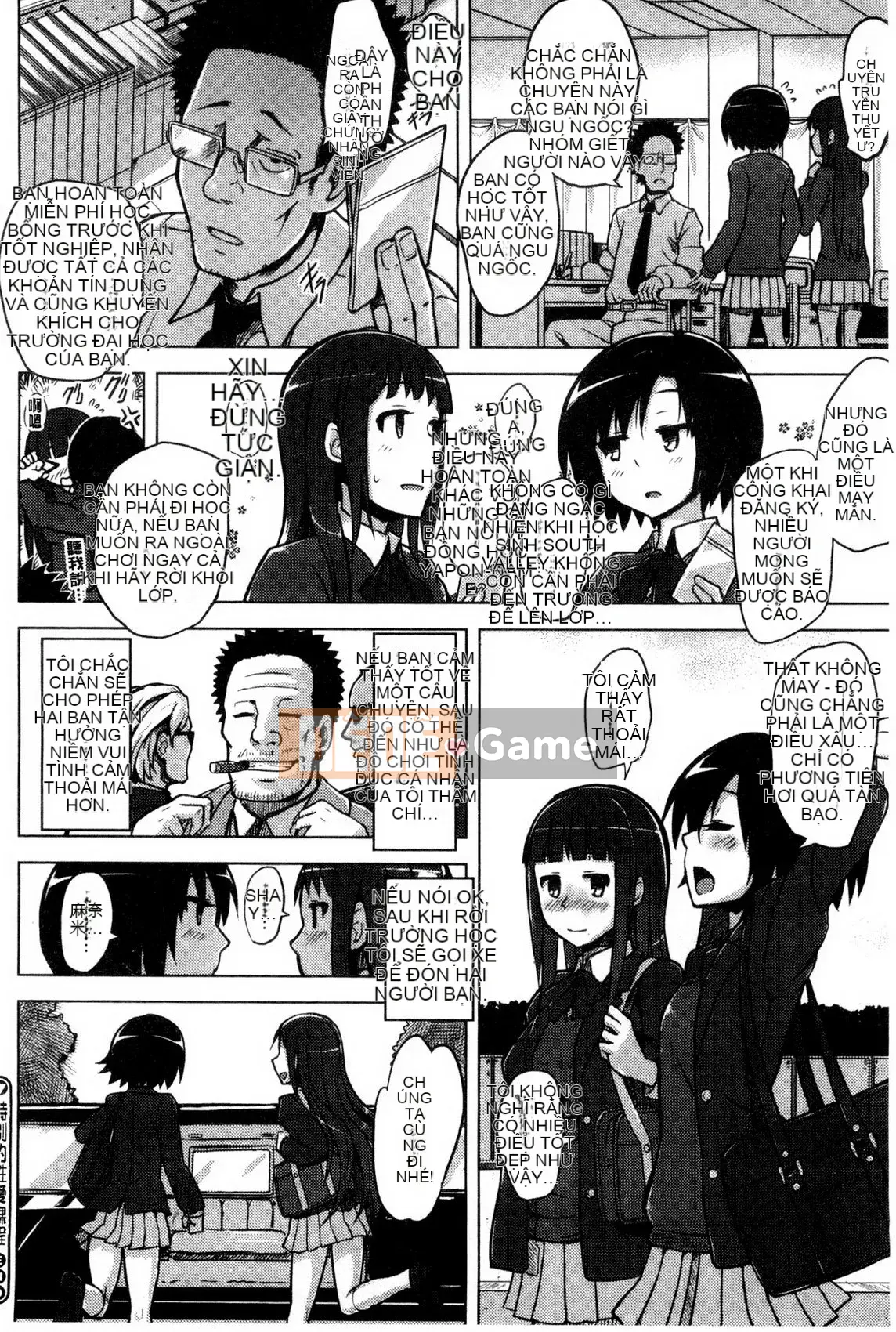 Pleasure Holic + Tập sách 8P