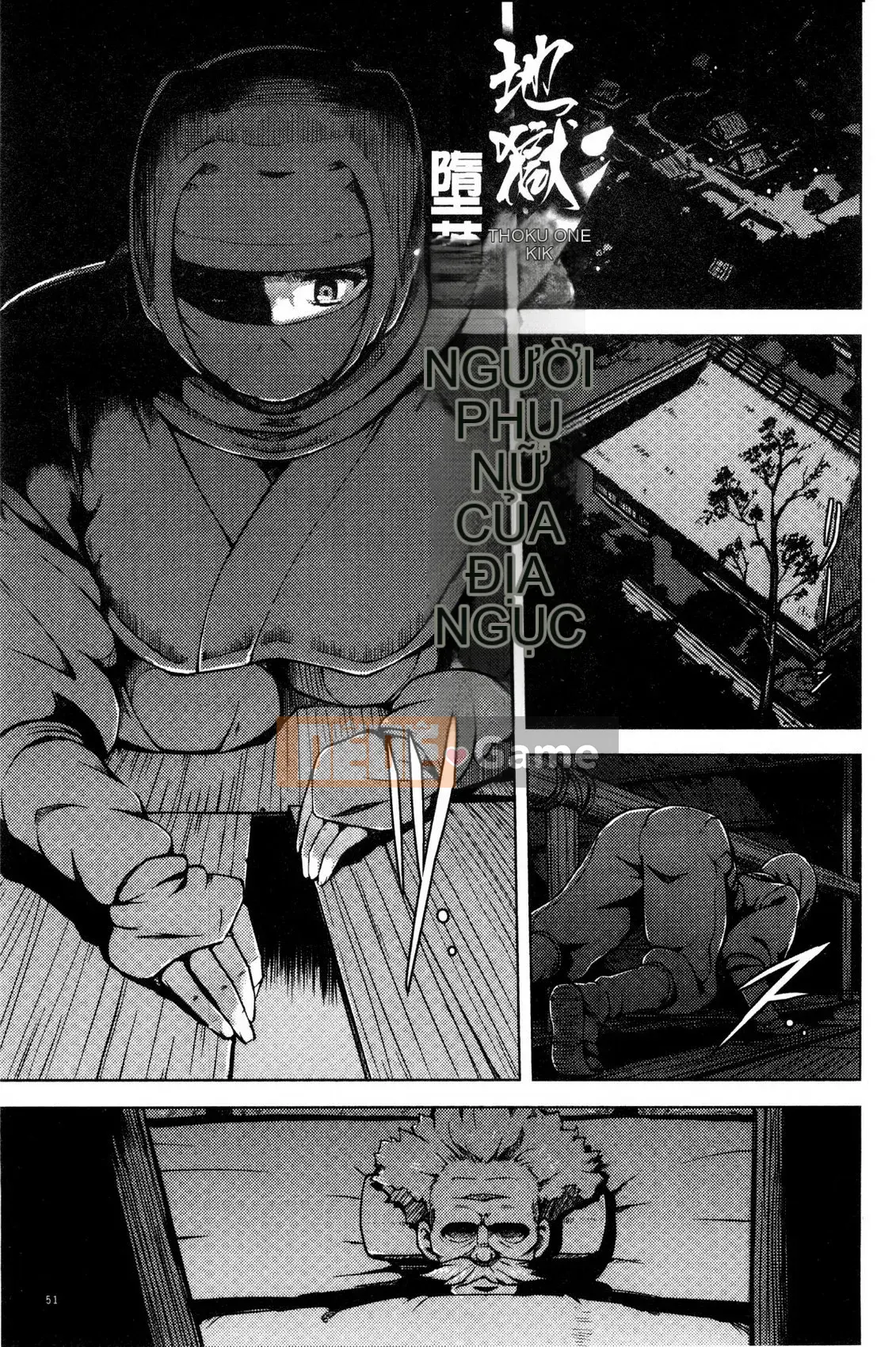 Pleasure Holic + Tập sách 8P