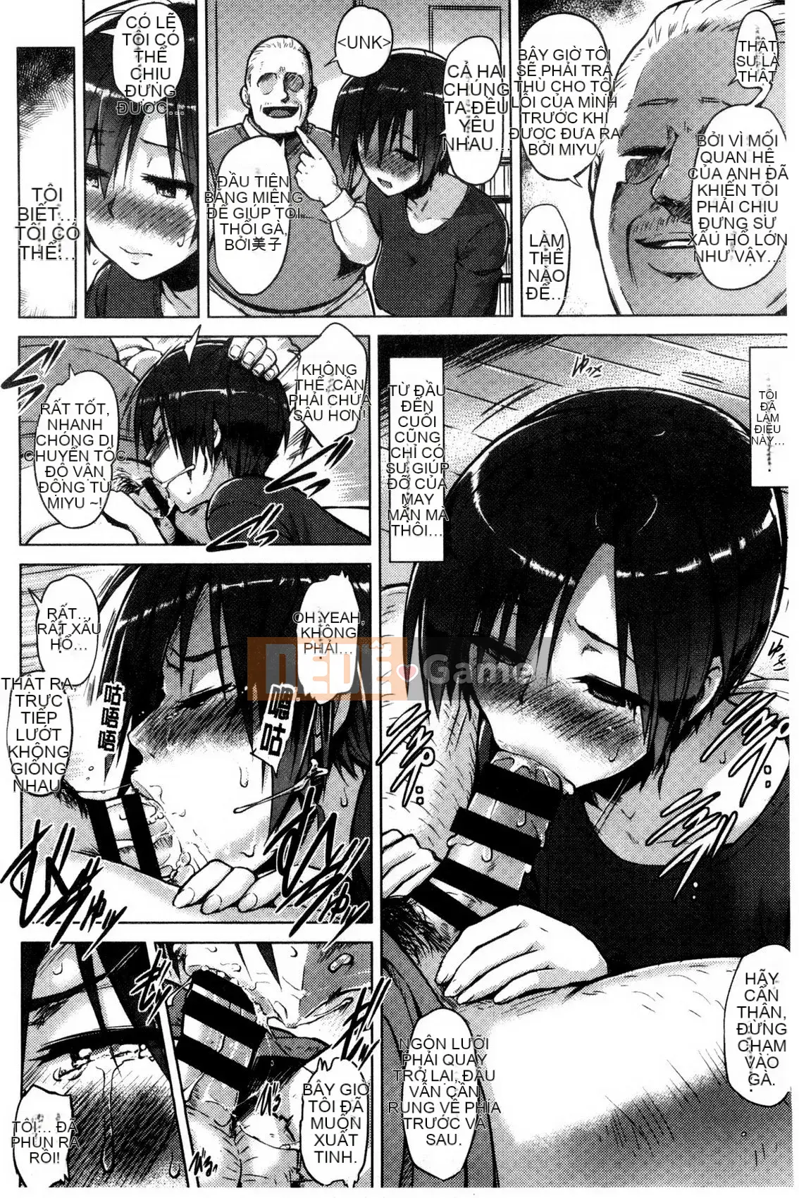 Pleasure Holic + Tập sách 8P