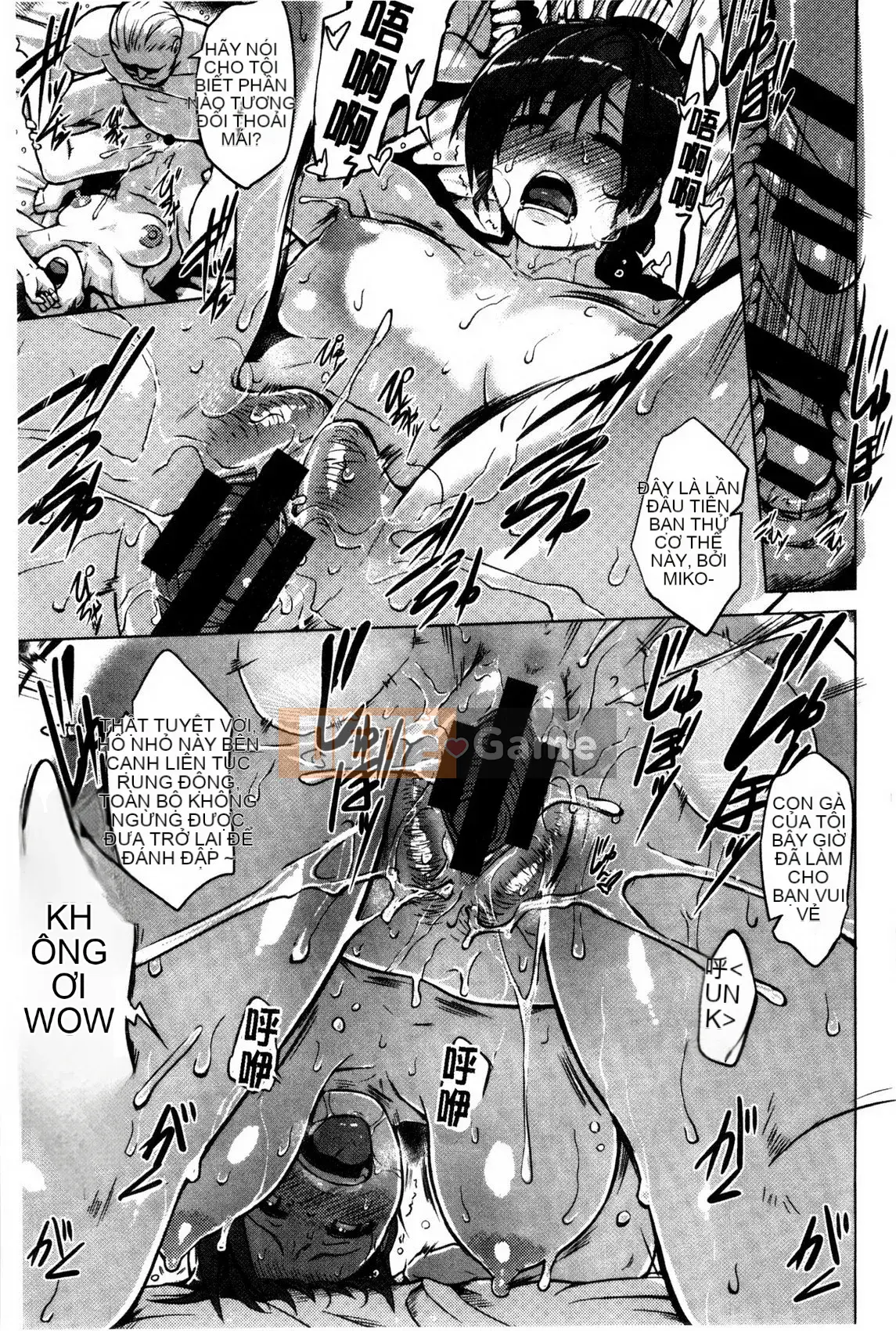 Pleasure Holic + Tập sách 8P