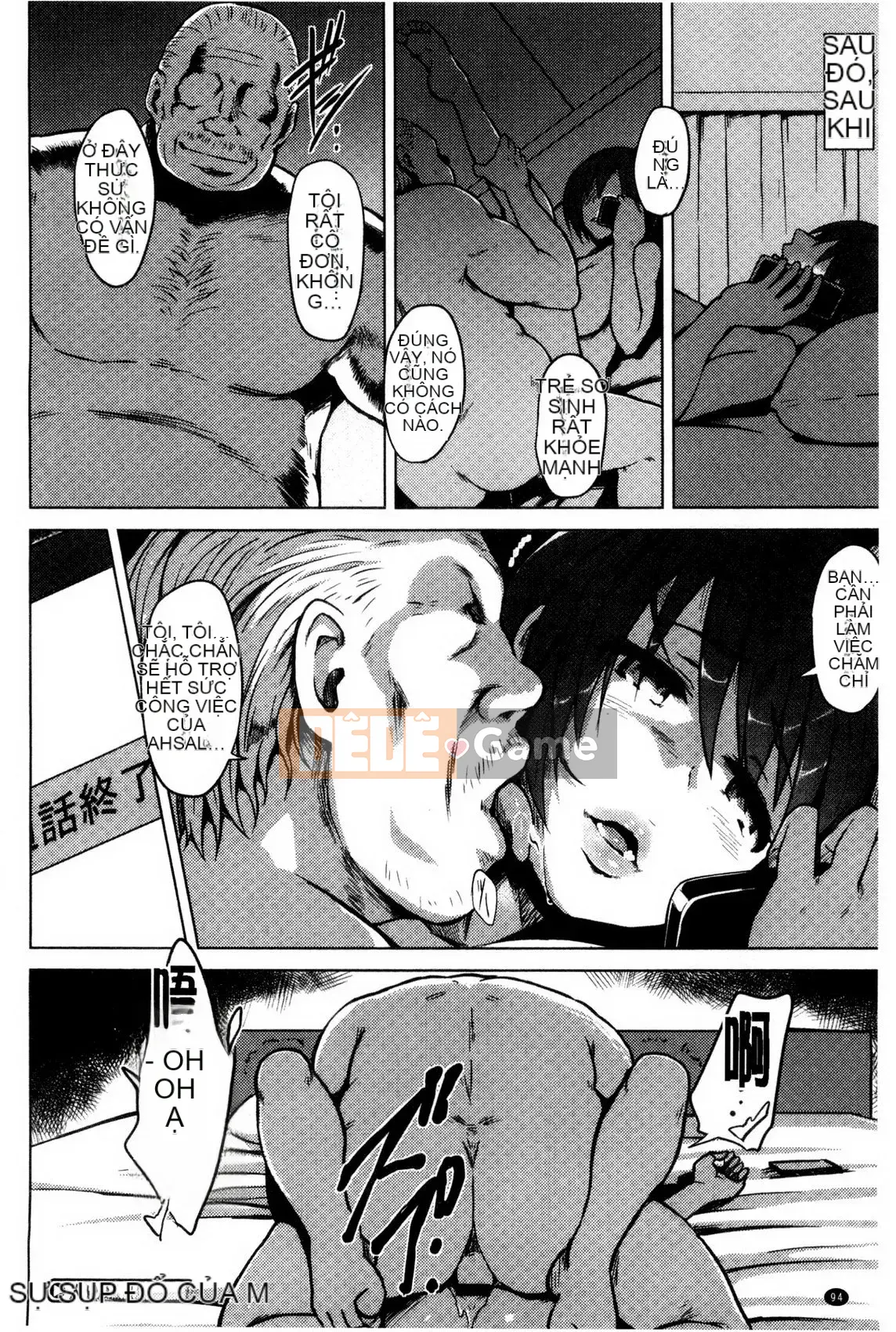 Pleasure Holic + Tập sách 8P