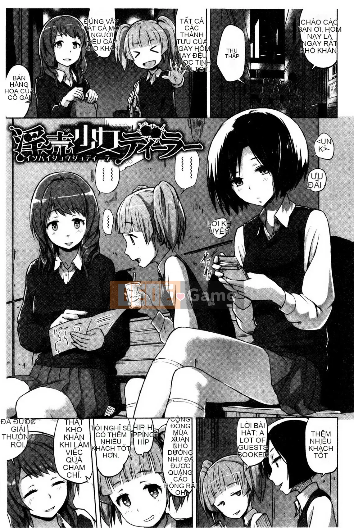 Pleasure Holic + Tập sách 8P