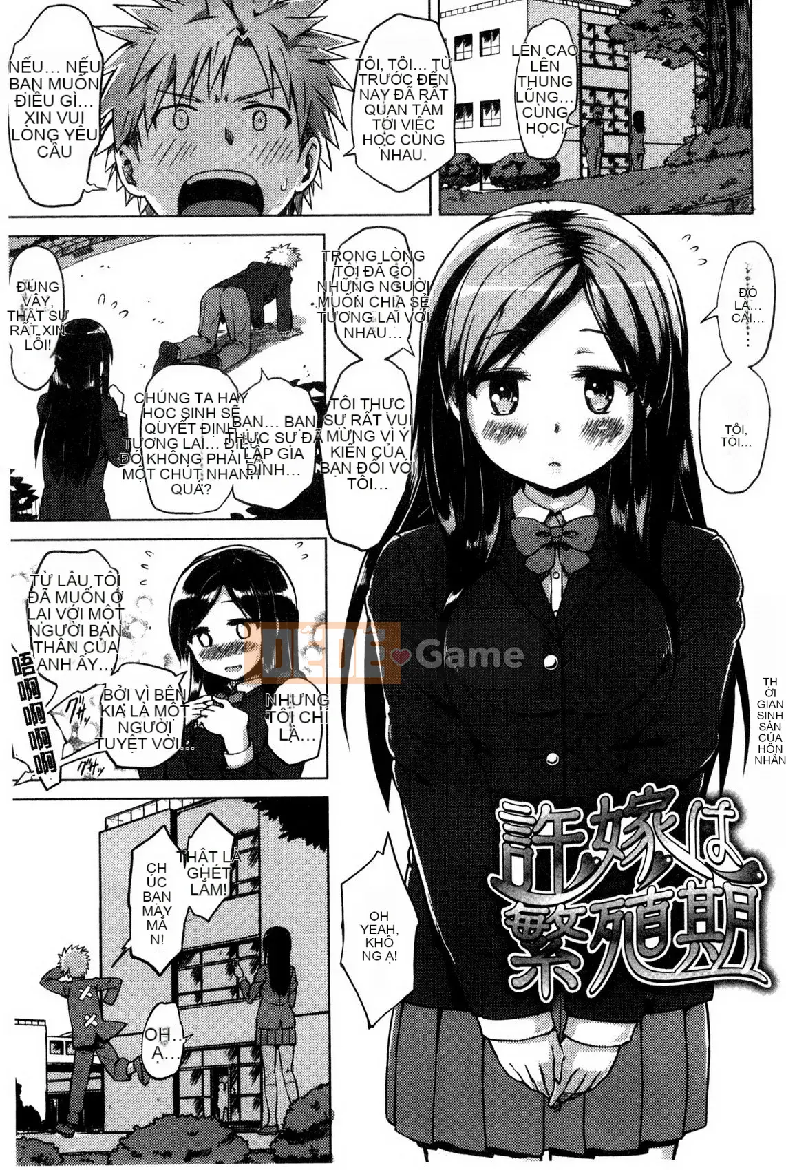 Pleasure Holic + Tập sách 8P