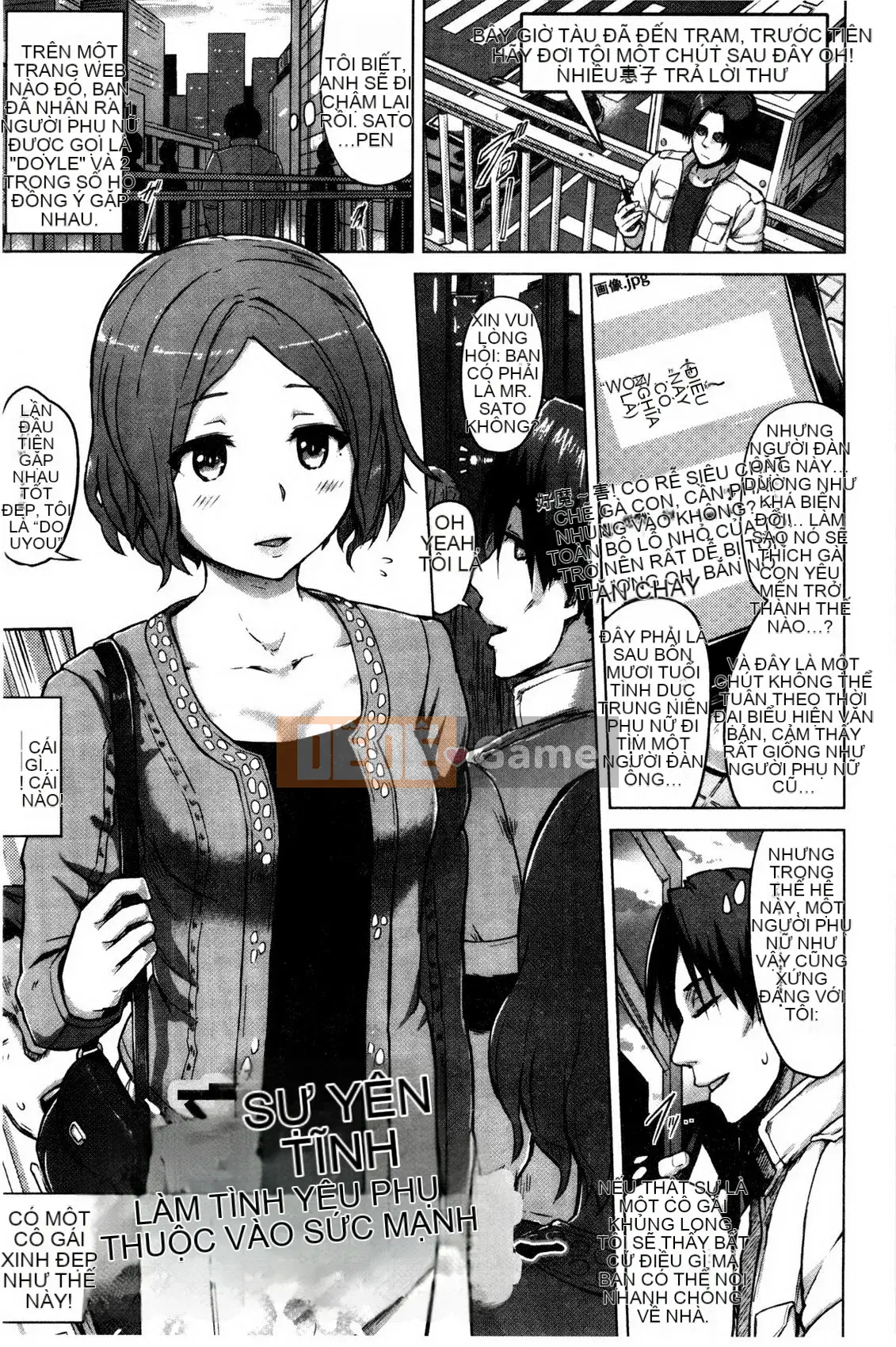 Pleasure Holic + Tập sách 8P