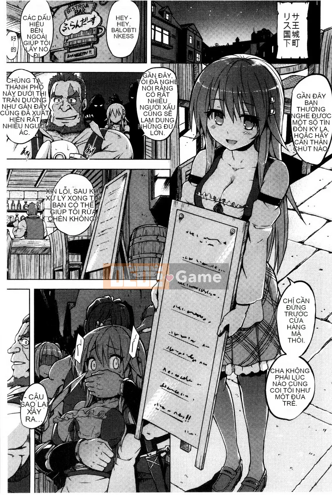 Pleasure Holic + Tập sách 8P