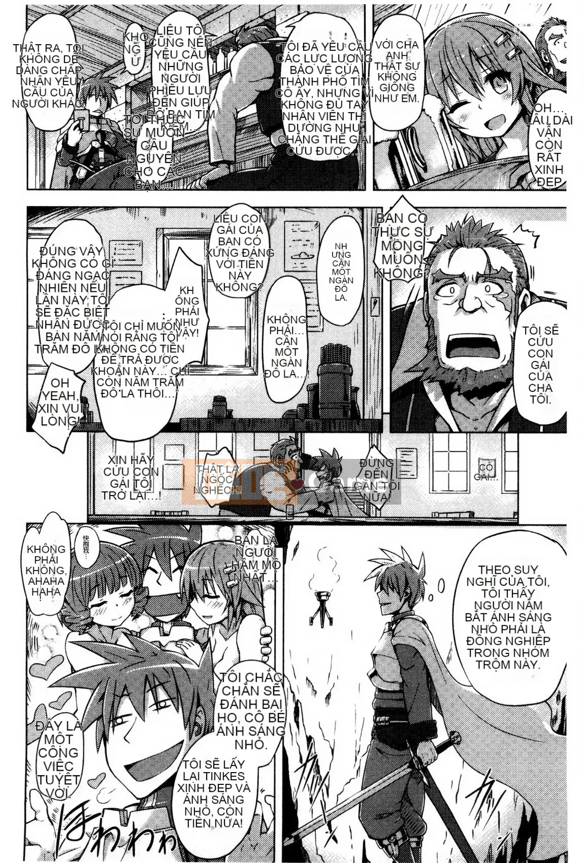 Pleasure Holic + Tập sách 8P