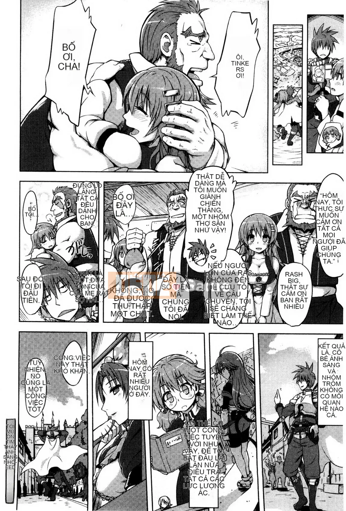 Pleasure Holic + Tập sách 8P