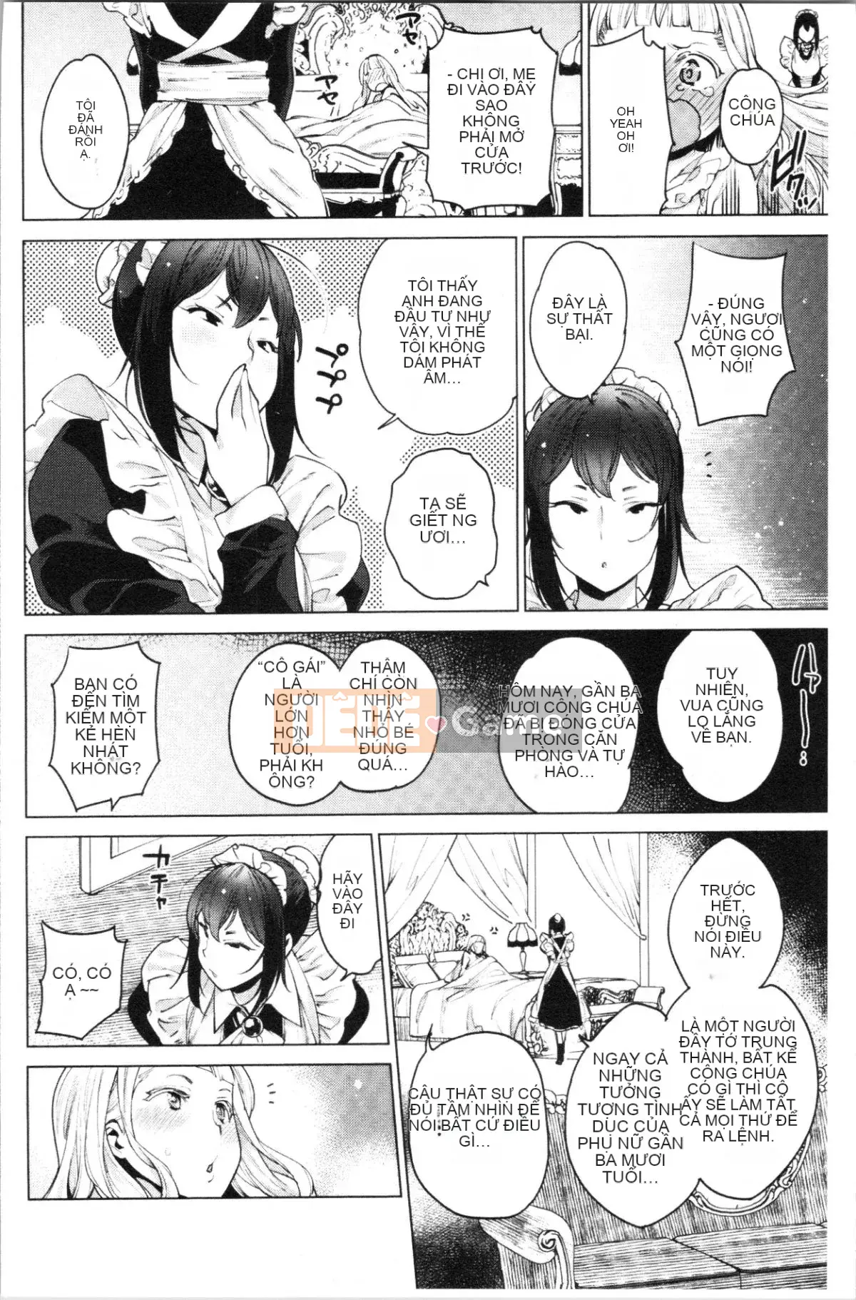 [4K Hankagumi][Mario] Onahimesama