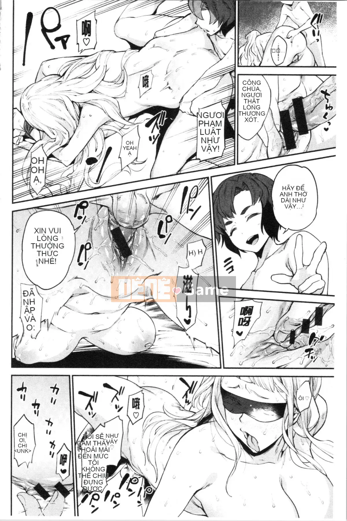 [4K Hankagumi][Mario] Onahimesama