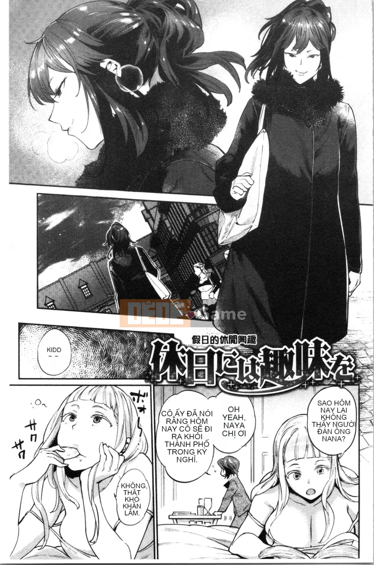 [4K Hankagumi][Mario] Onahimesama