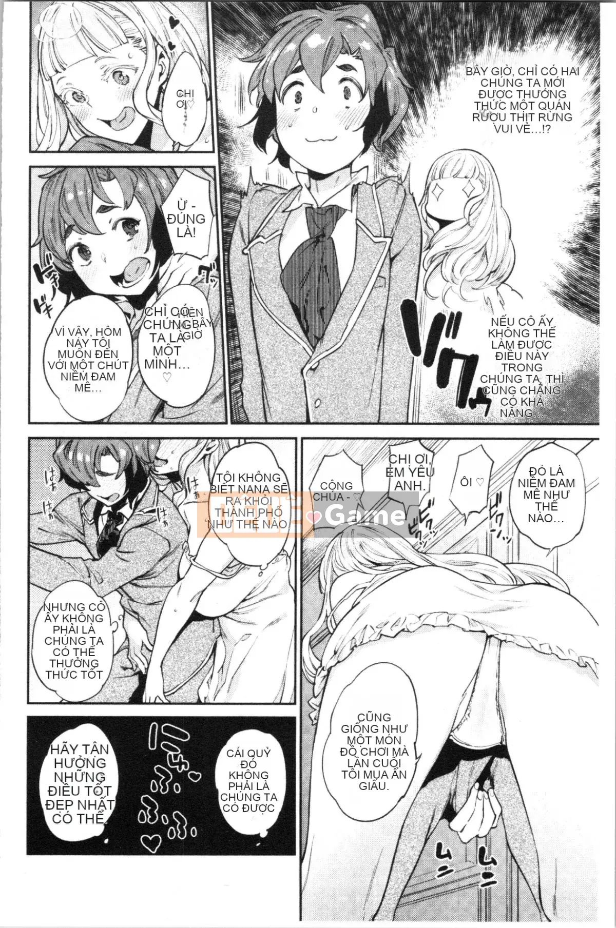 [4K Hankagumi][Mario] Onahimesama