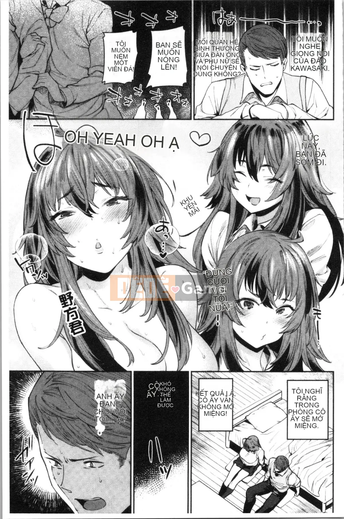 [4K Hankagumi][Mario] Onahimesama