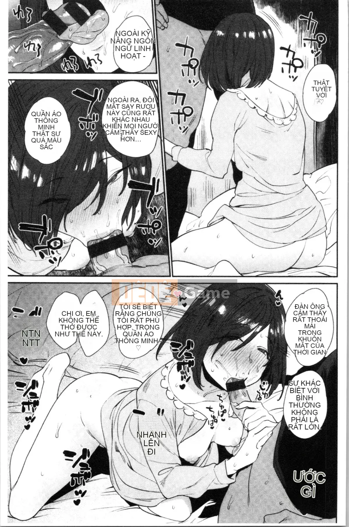 [4K Hankagumi][Mario] Onahimesama