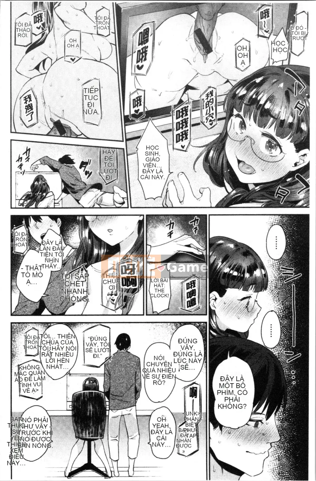 [4K Hankagumi][Mario] Onahimesama