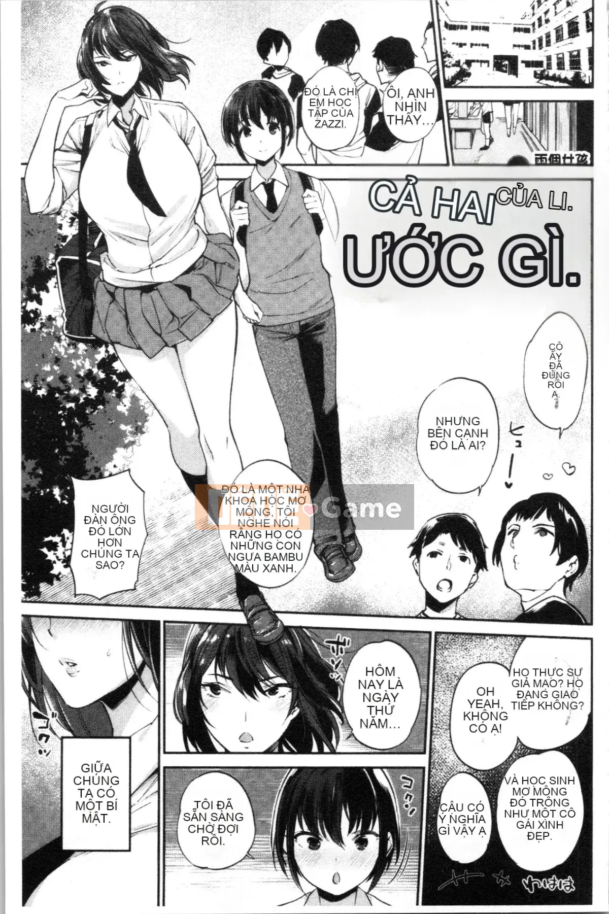 [4K Hankagumi][Mario] Onahimesama