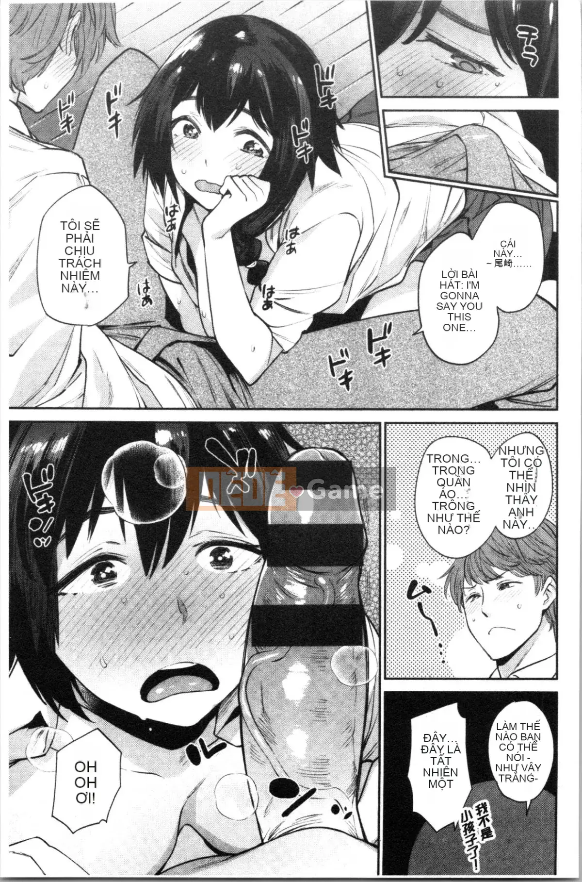 [4K Hankagumi][Mario] Onahimesama