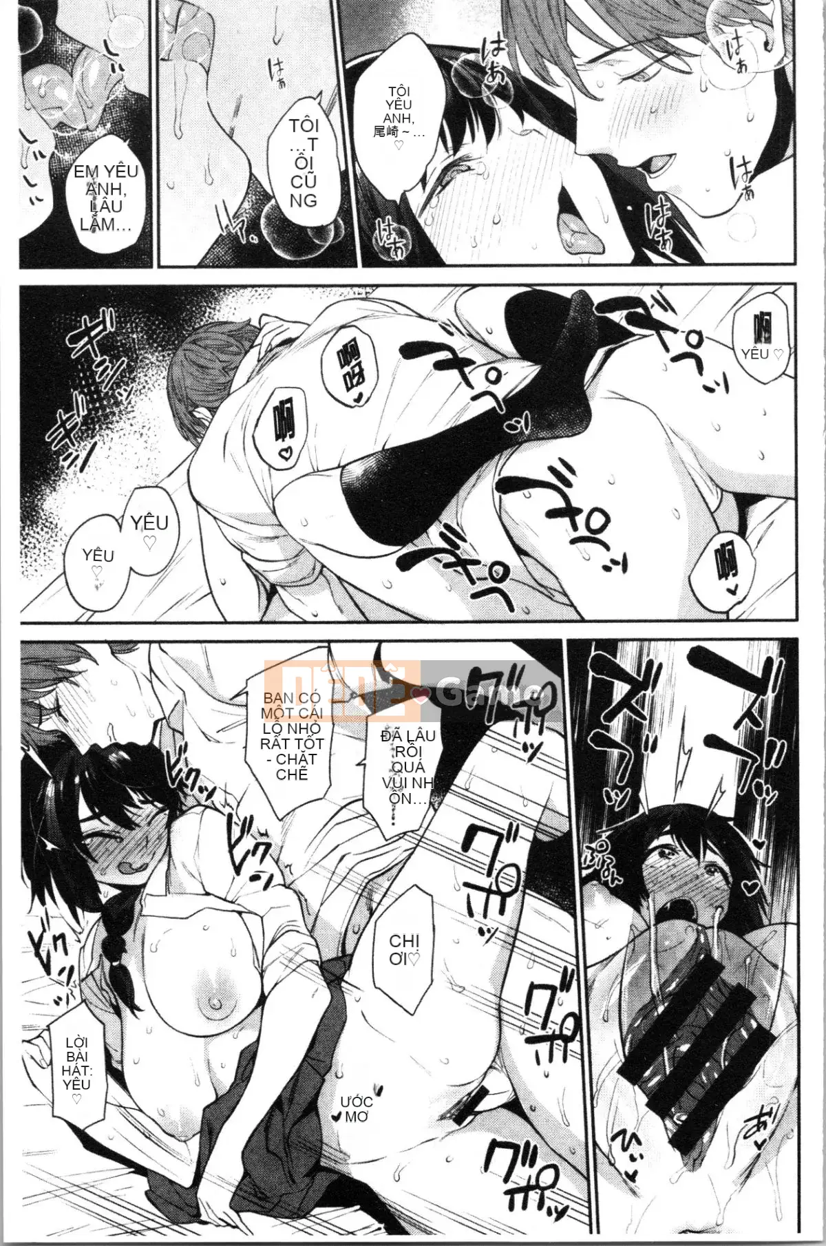 [4K Hankagumi][Mario] Onahimesama