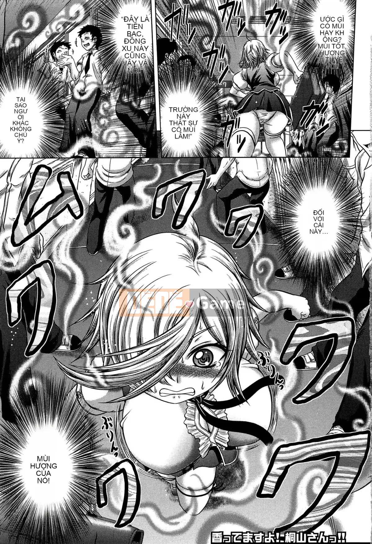 [Kaname Aomame] Nước hoa động dục!!