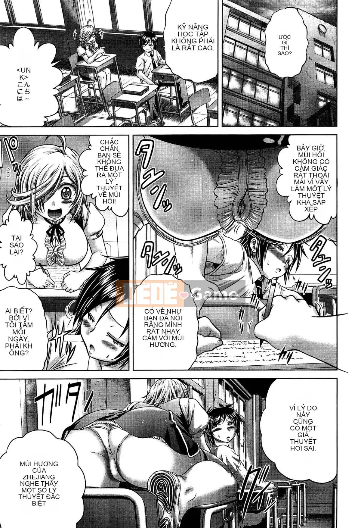 [Kaname Aomame] Nước hoa động dục!!