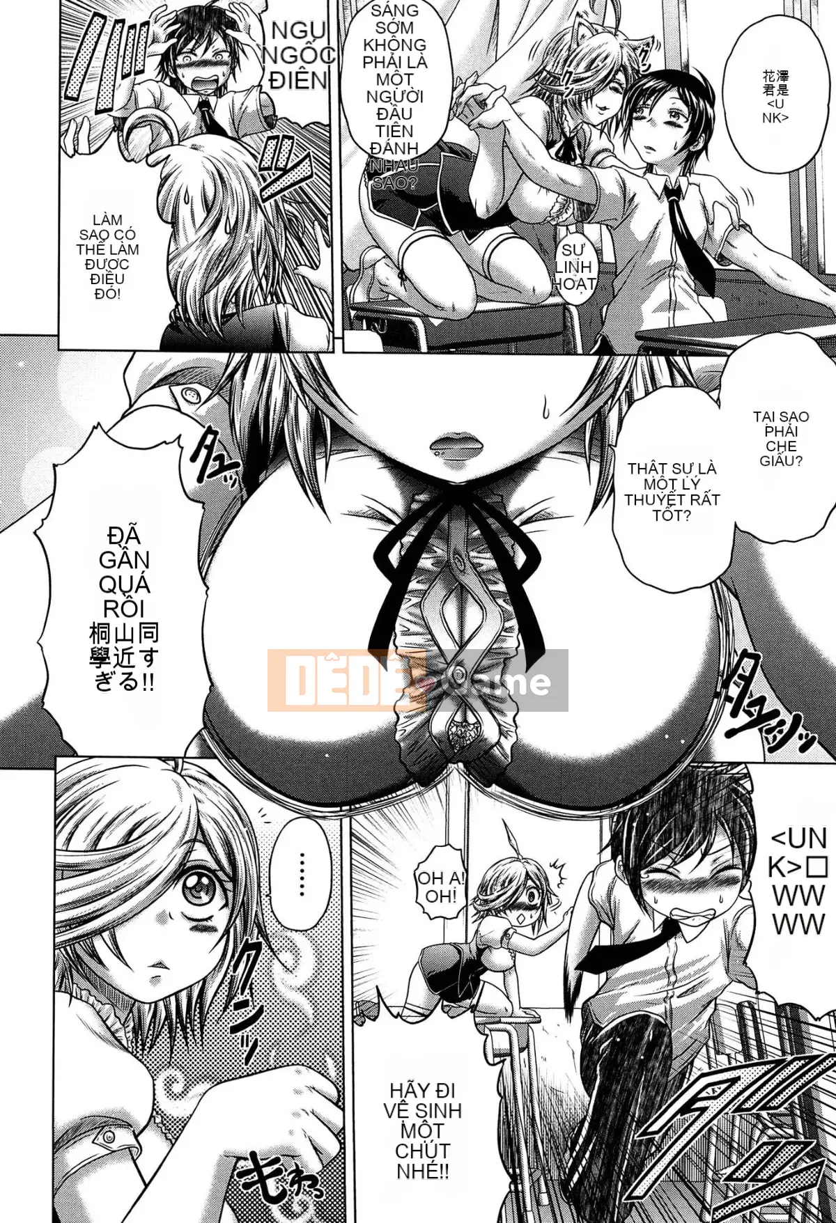 [Kaname Aomame] Nước hoa động dục!!