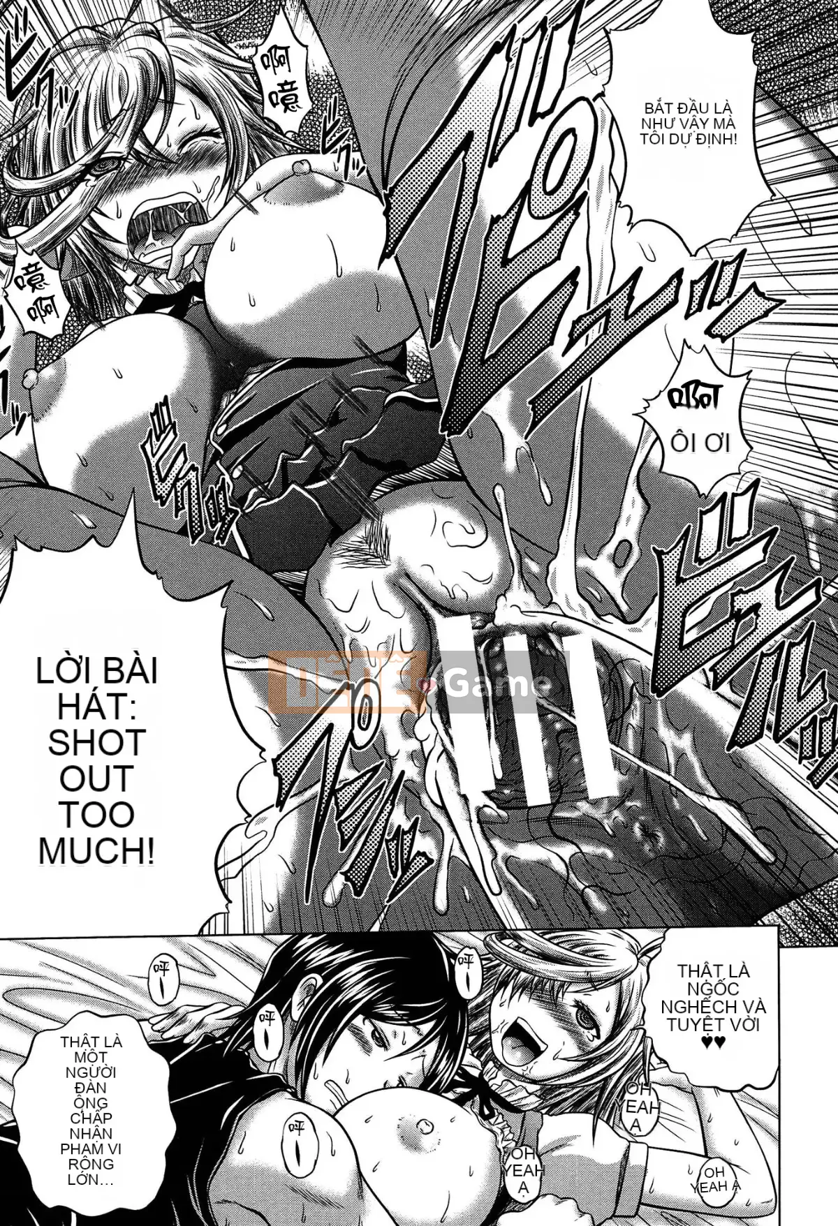 [Kaname Aomame] Nước hoa động dục!!