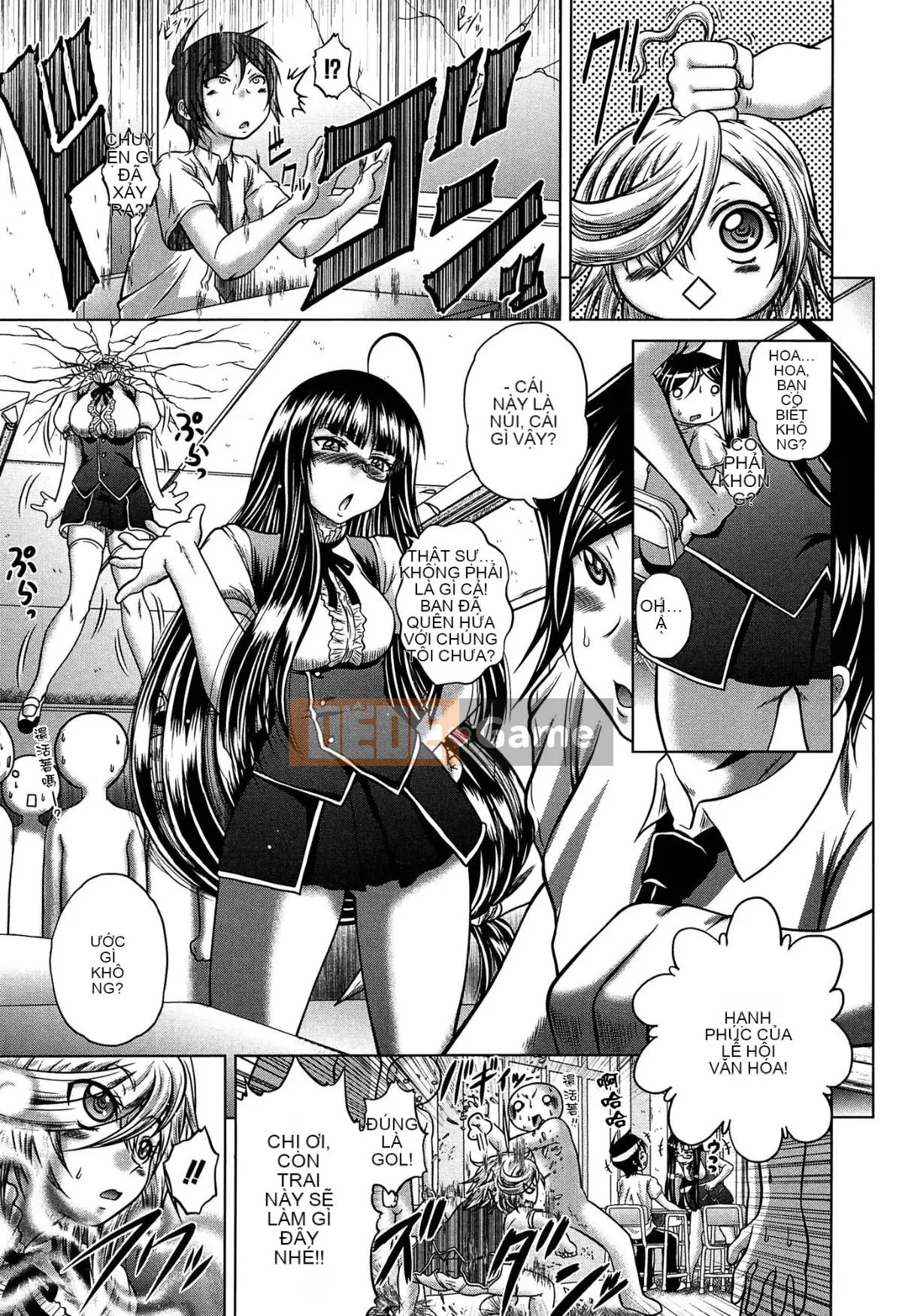 [Kaname Aomame] Nước hoa động dục!!