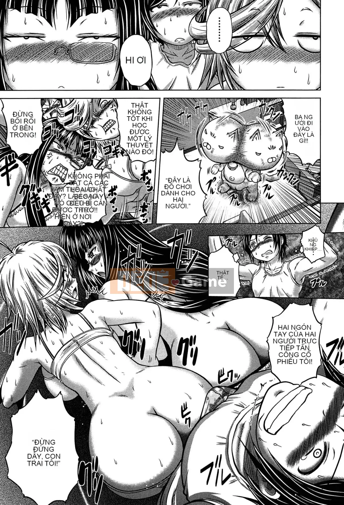 [Kaname Aomame] Nước hoa động dục!!