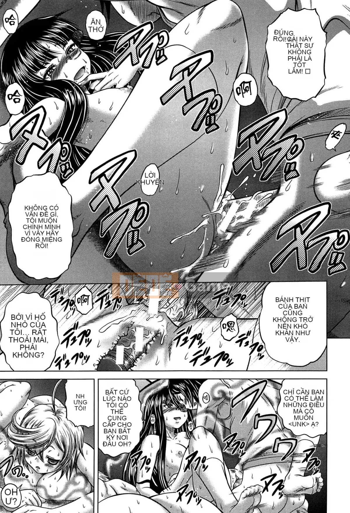 [Kaname Aomame] Nước hoa động dục!!