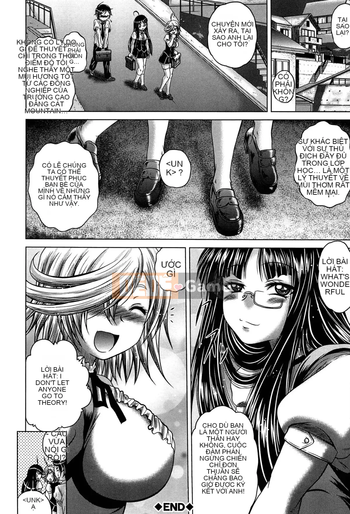 [Kaname Aomame] Nước hoa động dục!!