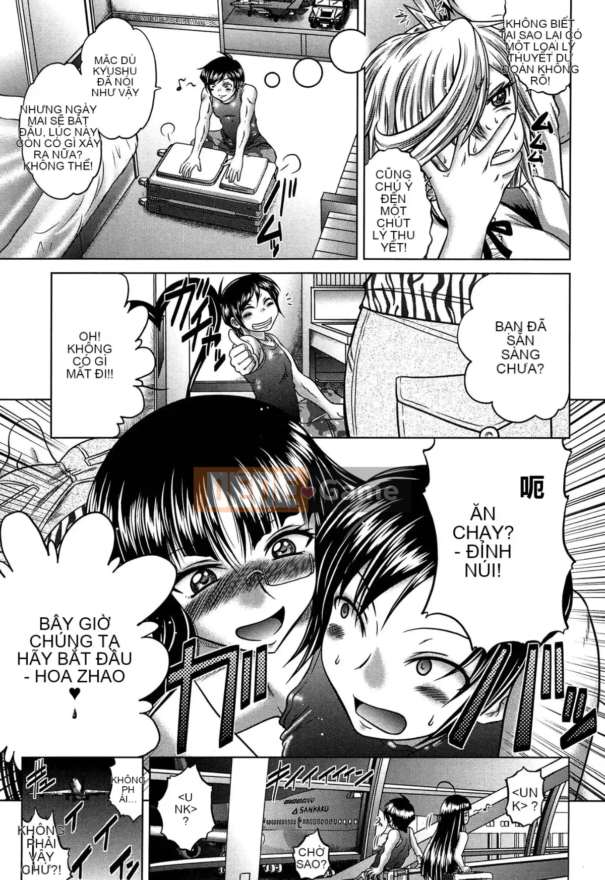 [Kaname Aomame] Nước hoa động dục!!