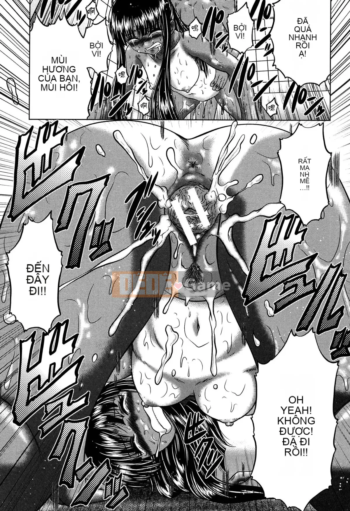 [Kaname Aomame] Nước hoa động dục!!