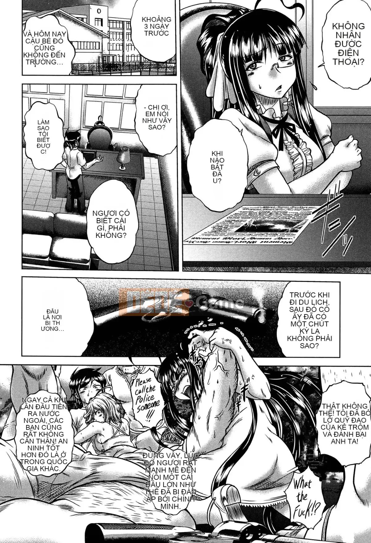 [Kaname Aomame] Nước hoa động dục!!