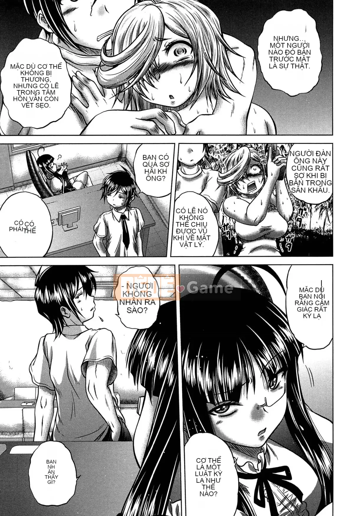 [Kaname Aomame] Nước hoa động dục!!