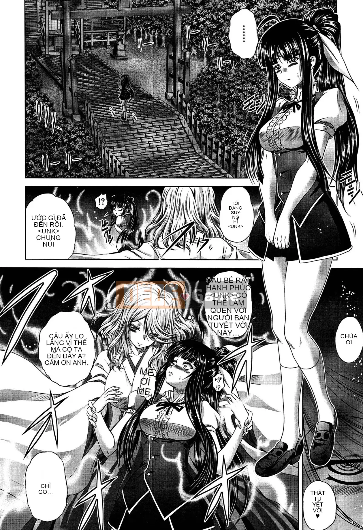 [Kaname Aomame] Nước hoa động dục!!