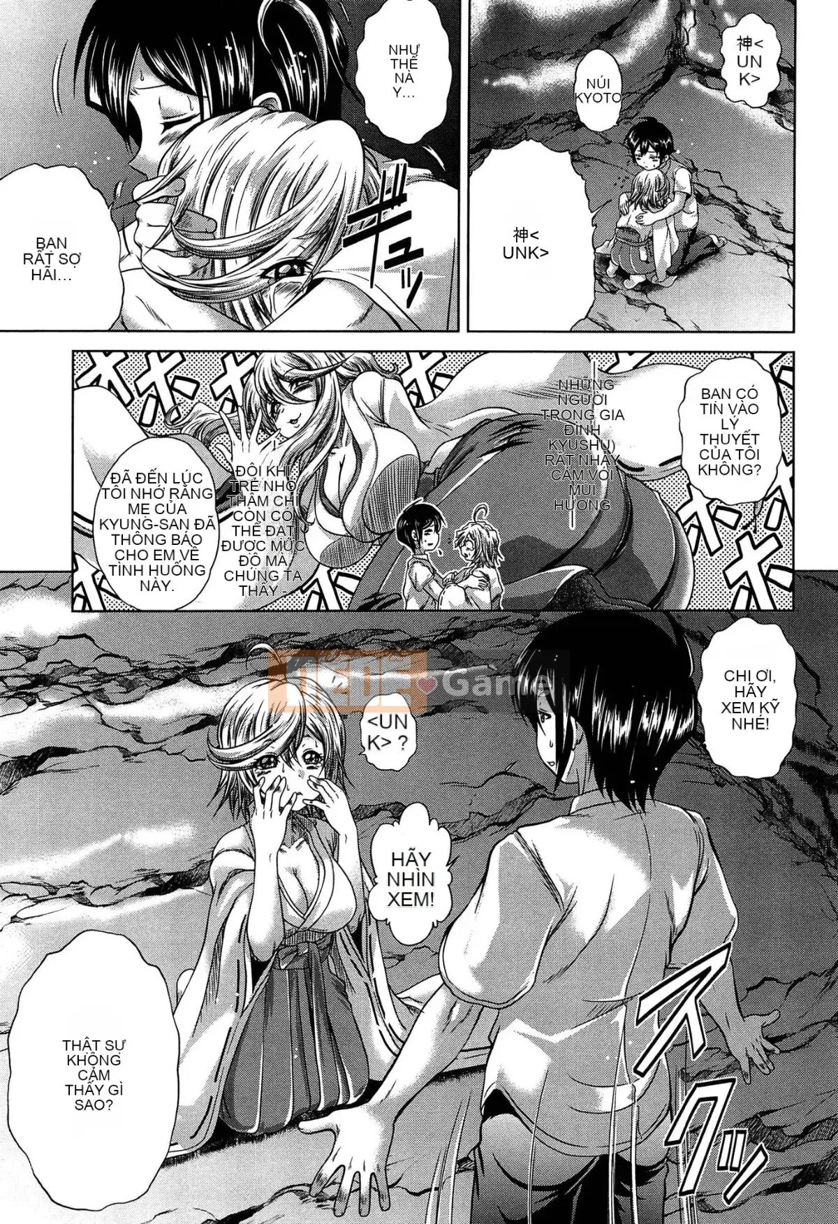 [Kaname Aomame] Nước hoa động dục!!