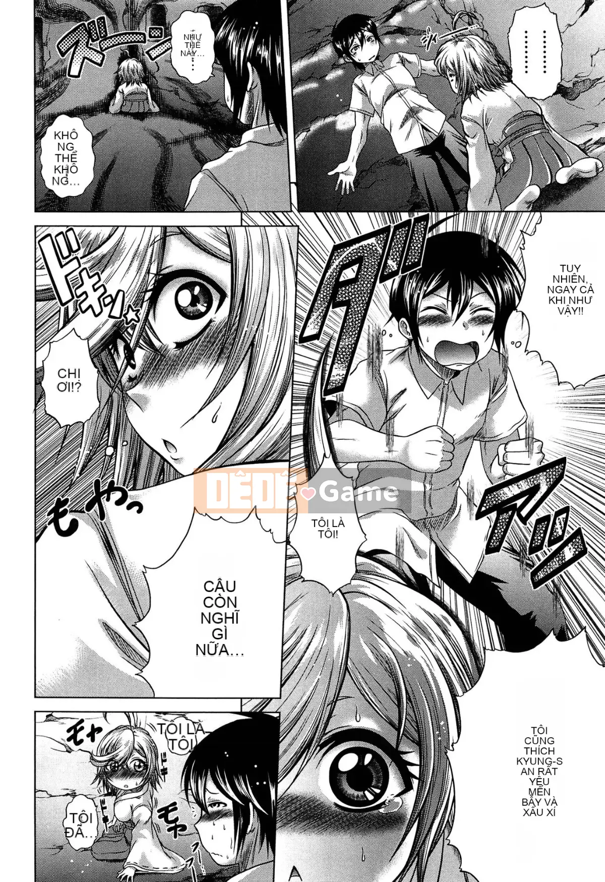 [Kaname Aomame] Nước hoa động dục!!