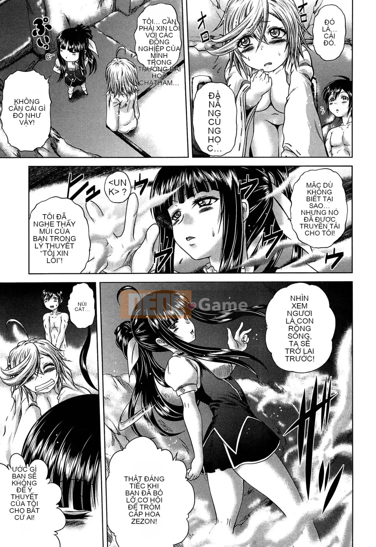 [Kaname Aomame] Nước hoa động dục!!