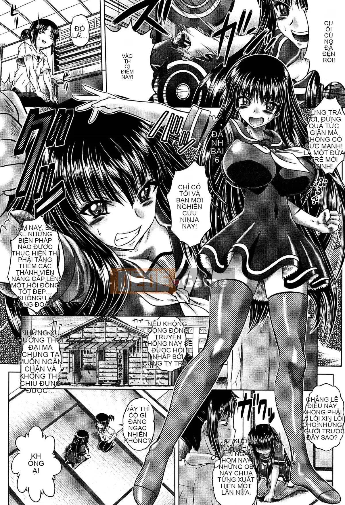 [Kaname Aomame] Nước hoa động dục!!