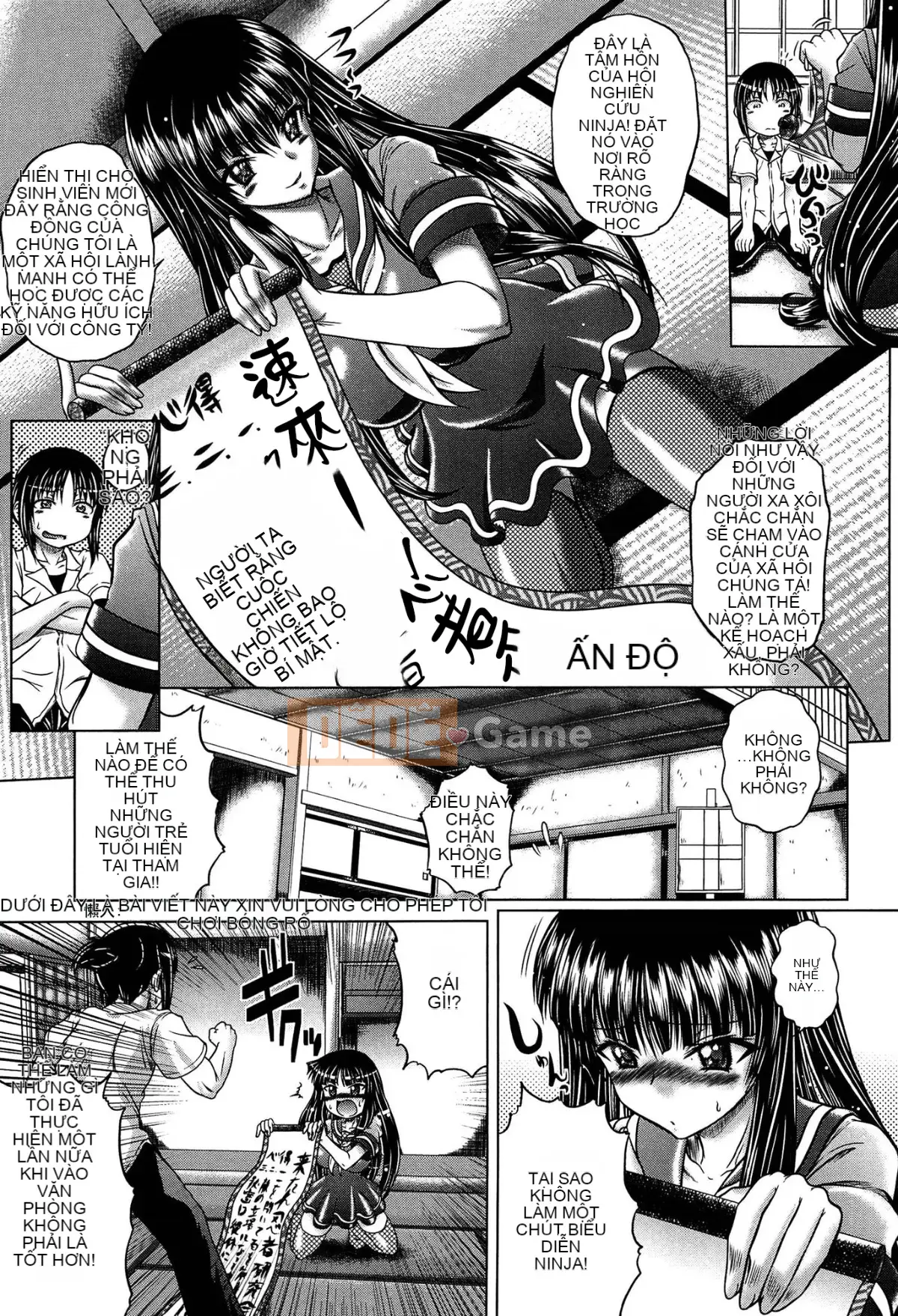 [Kaname Aomame] Nước hoa động dục!!