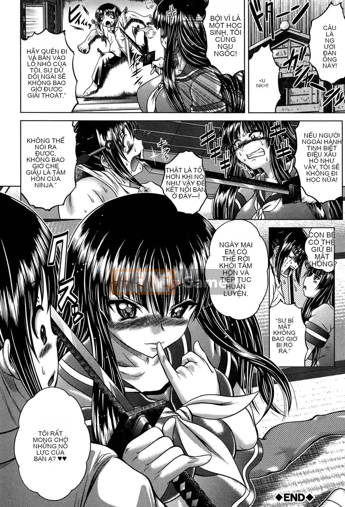 [Kaname Aomame] Nước hoa động dục!!