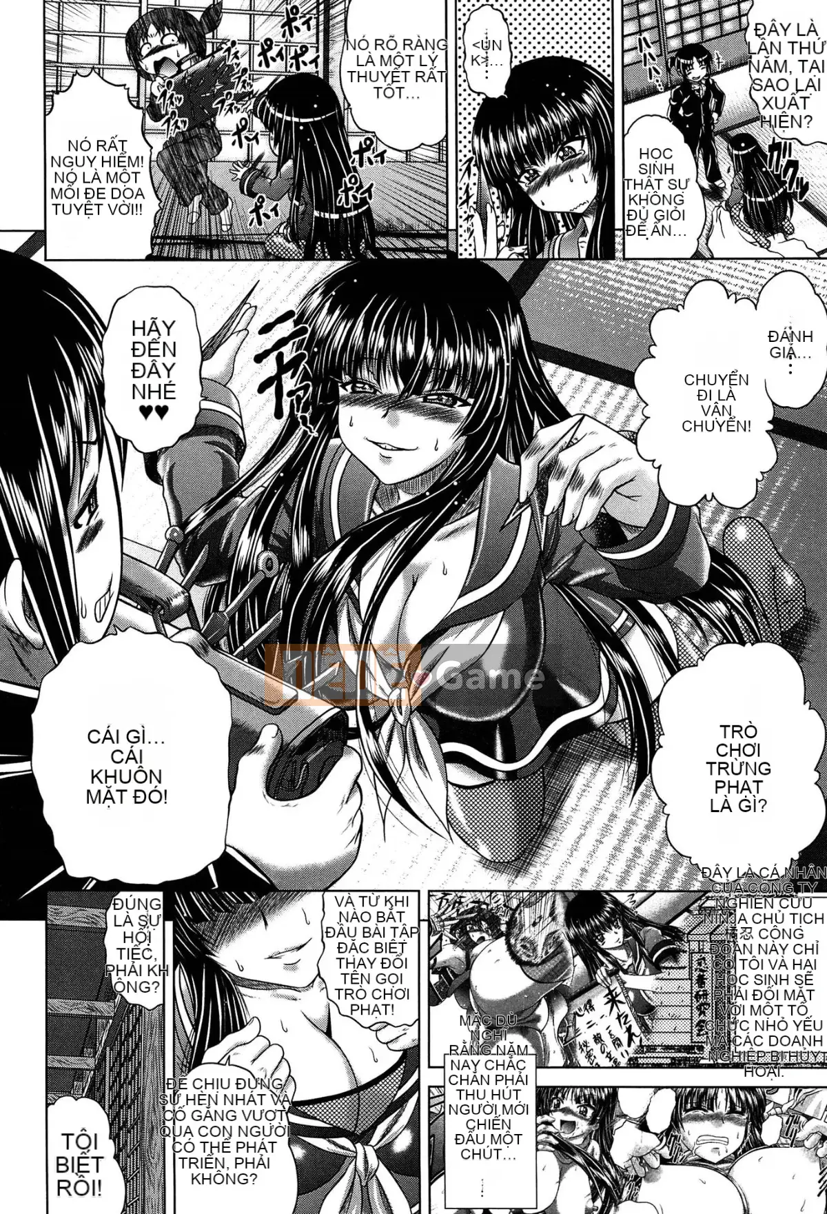 [Kaname Aomame] Nước hoa động dục!!