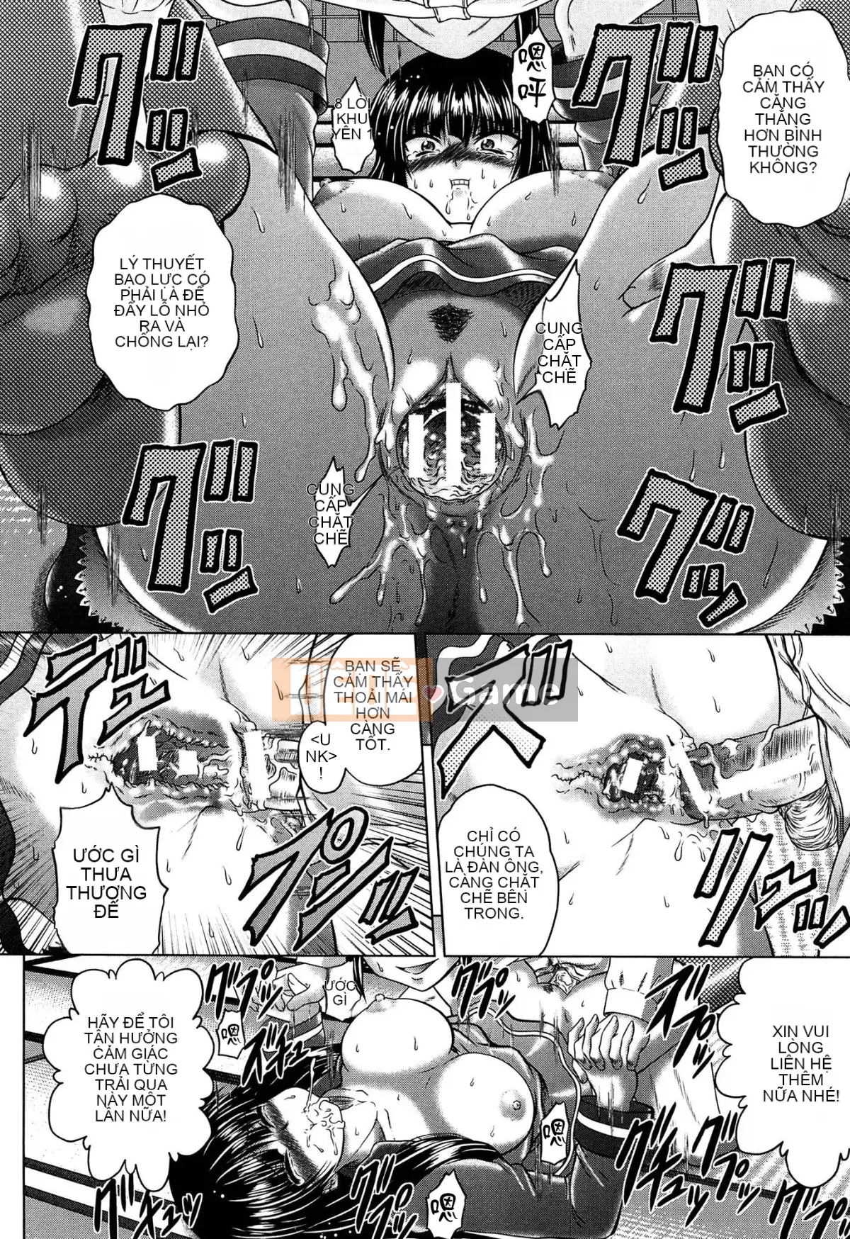 [Kaname Aomame] Nước hoa động dục!!