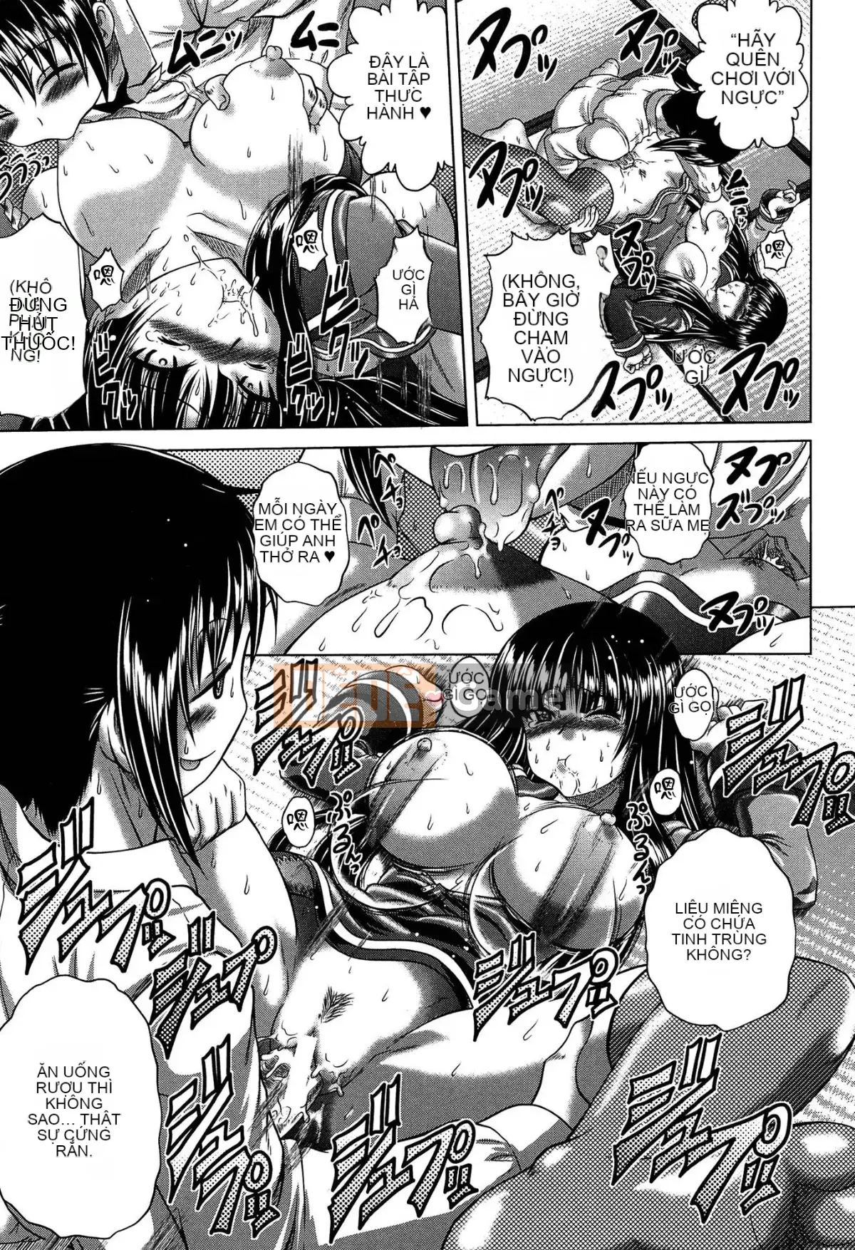 [Kaname Aomame] Nước hoa động dục!!